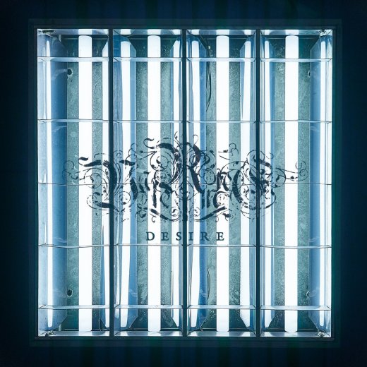 Valerinne - Desire