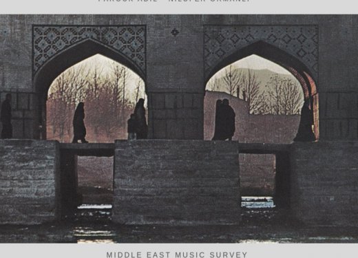 Anthology of contemporary music from Middle East