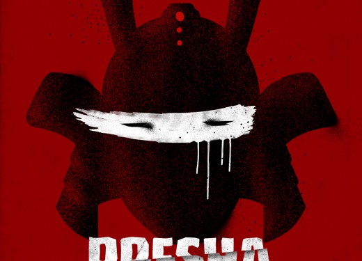 Announcement for our next club night. Dj Presha [NZ, D]
